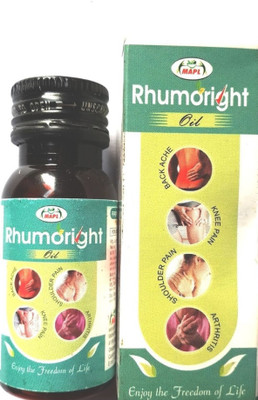 

MAPL Rhumoright oil Liquid(30 ml)