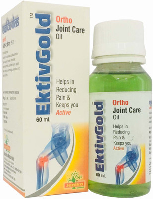 

JENIKA EKTIVGOLD ORTHO JOINT PAIN OIL 3 X 50ML Liquid(60 ml)