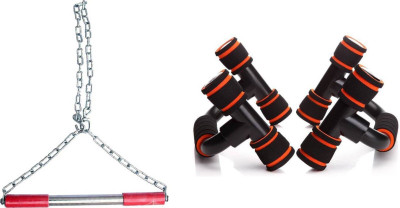 

Lord Chain Pull Up Bar + Adjustable Push up Bar Gym & Fitness Kit