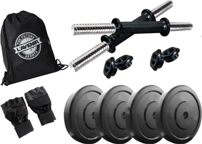 

L'AVENIR HOME GYM of 4kg (4*1kg) RUBBER PLATES +2 DUMBBELL RODS with Bag & Gloves Gym & Fitness Kit