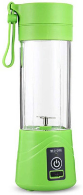 

GFF GFF212 5 W Juicer Mixer Grinder(Green, 2 Jars)