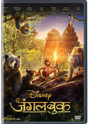 

The Jungle Book - Autoplay Hindi - DVD ( 2016 )(DVD English)