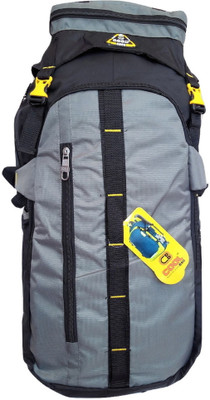 

Cool tracking Rucksack - 60(Grey)