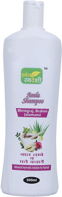 

herbal swadeshi HERBAL AMLA SHAMPOO(1000 ml)