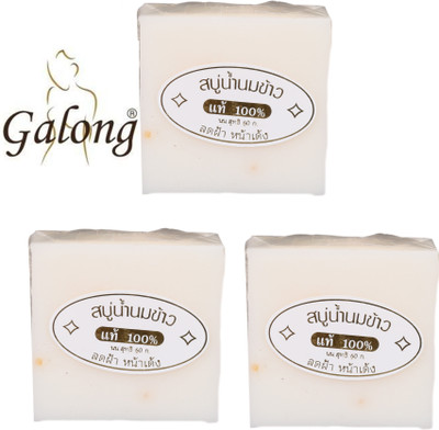 

Galong Imported 100% natural Face Whitening Rice-Milk Solid Face-wash For Women And Men(180 g, Pack of 3)