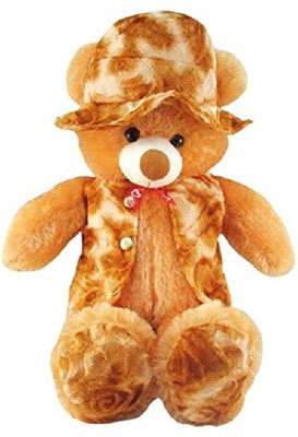 

ADS TOYS ADS Modi Brown Jacket (Brown Color) Soft - 17 inch(Brwon)