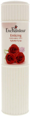 

Enchanteur Enticing(250 g)