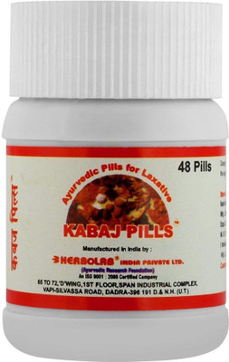 

Dr. Vaidya's Kabaj Pills - Relief from Constipation (Pack of 3)(30 No)
