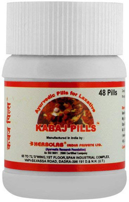 

Dr. Vaidya's Kabaj Pills - Relief from Constipation(30 No)