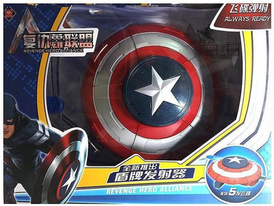 

Maxplanet Hero Alliance- Captain America Shield Which Throw Dices(Multicolor)