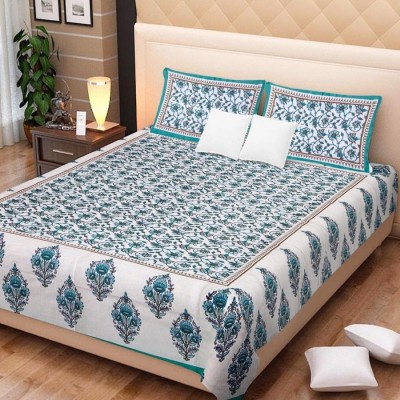 

Bohomandala 300 TC Cotton Double Printed Bedsheet(Pack of 1, Green)