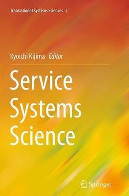 Service Systems Science(English, Paperback, unknown)