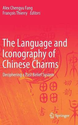 The Language and Iconography of Chinese Charms(English, Hardcover, unknown)