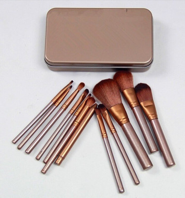 

22K UD Cosmetic Makeup Brush Set With Storage Box(Pack of 12)