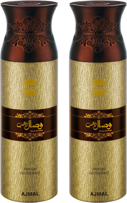 

Ajmal WisalDhahab & WisalDhahab Deodorants Men & Women pack of 2 Deodorant Spray - For Men & Women(400 ml, Pack of 2)