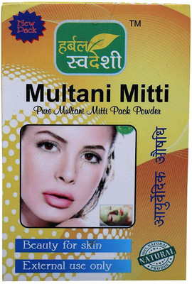 

herbal swadeshi HERBAL MULTANI MITTI(300 g)