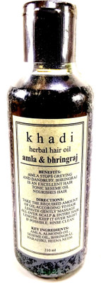 

Khadi Herbal Hair Oil AMLA & BHRINGRAJ Hair Oil(210 ml)