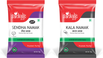 

sankalpshri Combo Pack of Rock & Black Salt (Pack of 1 kg Each) Special Purity Salt(2 kg, Pack of 2)
