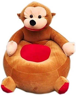 

prachi toys PR-ST-04 - 20 cm(Brown)