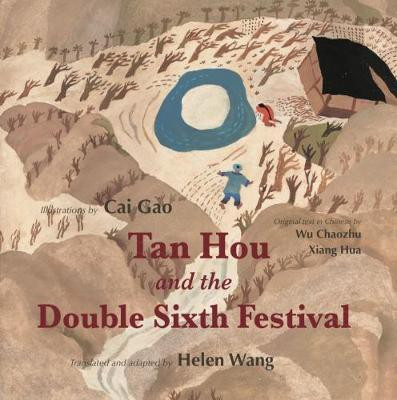 Tan Hou and the Double Sixth Festival(English, Paperback, unknown)