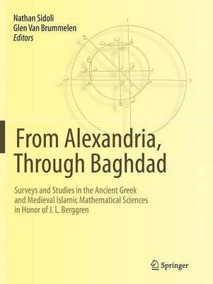 From Alexandria, Through Baghdad(English, Paperback, unknown)