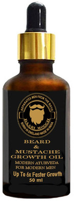 DAARIMOOCH Beard & Mustache Growth Oil (50ml) Hair Oil(30 ml) Flipkart