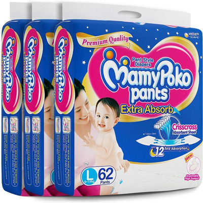 

MamyPoko Pants Extra Absorb Diapers - L(186 Pieces)