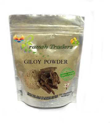 

PRAMSH Giloy Powder 100gm(100 g)