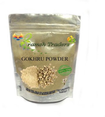 

PRAMSH Gokhru Powder 200gm(200 g)