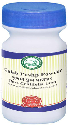 

Kamdhenu Gulab Pushp Powder 250gm(250 g)
