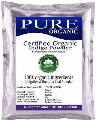 

Sky Morn Natural Indigo Powder (227 g)