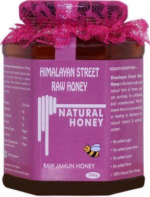 

himalayan street raw honey 100% NATURAL UNPROCESSED RAW JAMUN HONEY 500GM X 2 PACK(1.0 kg)