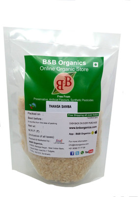 

B&B Thanga samba 10 kg Boiled Rice (Medium Grain, Parboiled)(10 kg)