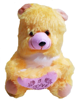 

kidividual STUFED TEDDY BEAR 07 - 40 cm(Yellow)
