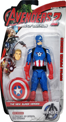 

Jack Royal Avengers 2 Action Hero Captain America_Big 26cm figure(Green)