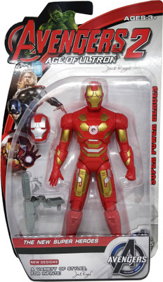 

Jack Royal Action Figuer - Iron Man - Power Hero - Avengers 2 (39 cm)(Green)