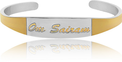 NAKABH Stainless Steel Gold-plated Kada
