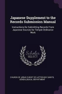 Japanese Supplement to the Records Submission Manual(English, Paperback, unknown)