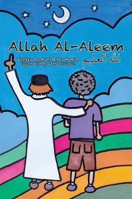 Allah Al-Aleem(English, Paperback, Abdul Hamid Bint)
