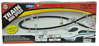 

Bubbly Giggles High Speed Metro with flyover Track Battery operated Train (silver)(Silver)