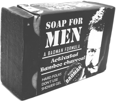 

Pratha Handmade Soap Men's Exclusive:Activated Bamboo Charcoal Soap(100 g)