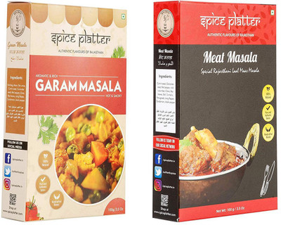 

Spice Platter Garam Masala & Meat Masala(2 x 100 g)