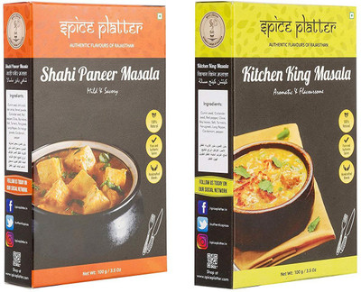 

Spice Platter Shahi Paneer Masala & Kitchen King Masala(2 x 100 g)