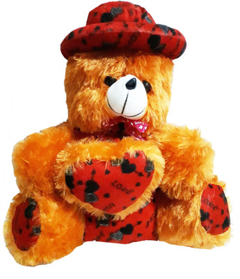 

kidividual STUFED TOY 03 - 51 cm(Red, Brown), Brown;red