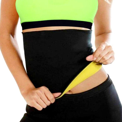 

Selva Front Sciatica Waist Support (, Black, Multicolor