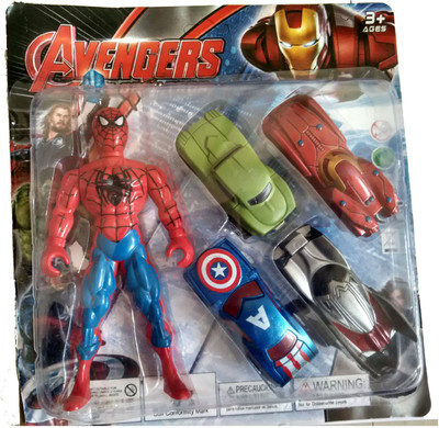 

Bestie Toys avenger age of ultron spider man action figure with 4 cars(Multicolor)