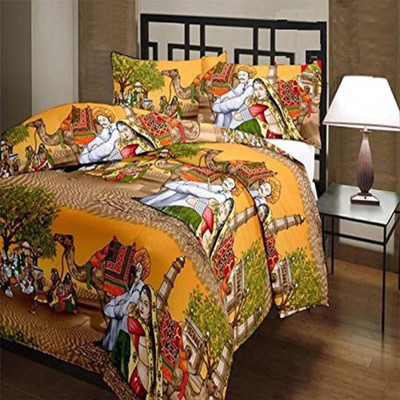 

shree balaji Printed  Dohar(Poly Cotton, multy colour