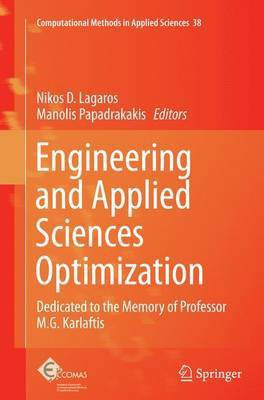 Engineering and Applied Sciences Optimization(English, Paperback, unknown)