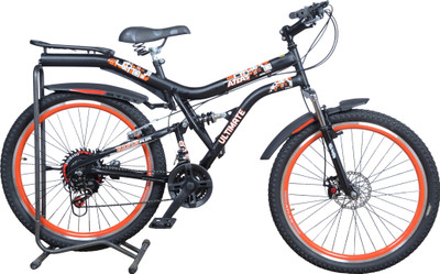 Atlas 18 2025 gear cycle price