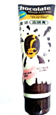 

Shopimoz Chocolate Mask Cream for Blackhead Removal(130 g)